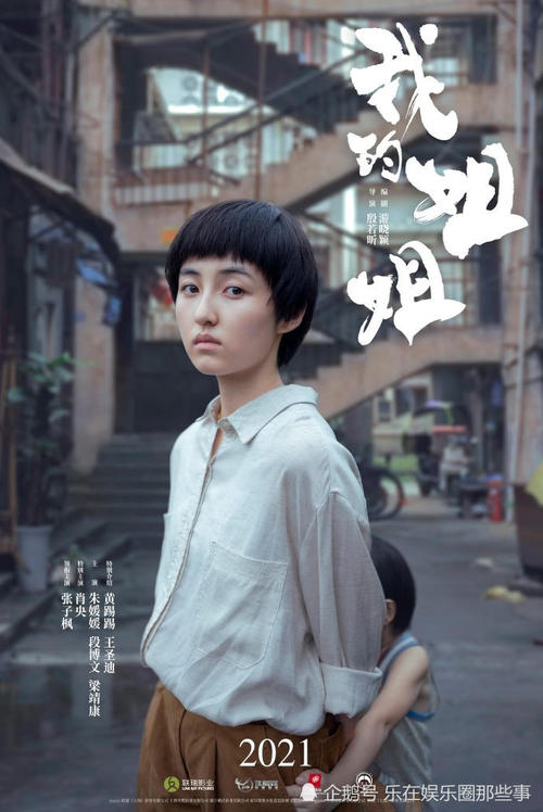 湖南农业大学学位证条件